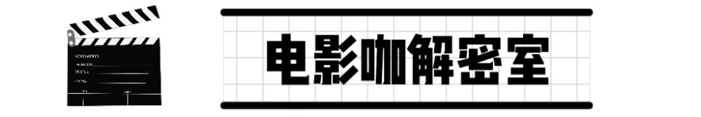 耀世平台官方：“烂片女王”杨幂，这次能一雪前耻了吗？
