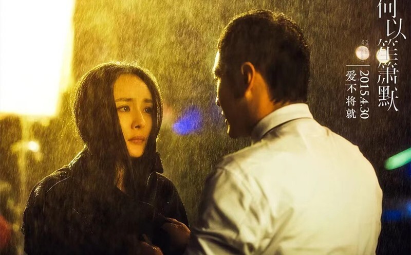 耀世平台官方：“烂片女王”杨幂，这次能一雪前耻了吗？